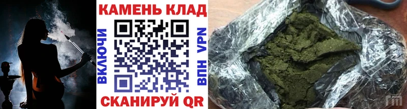 ГАШИШ гашик  Сухой Лог 
