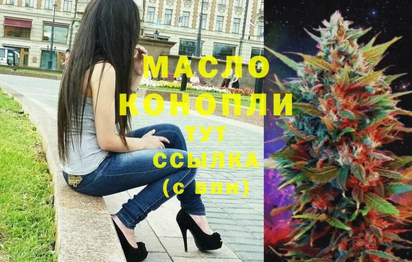 эйфоретик Покров