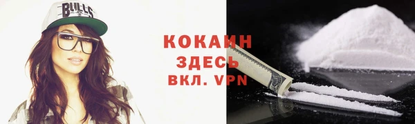эйфоретик Покров