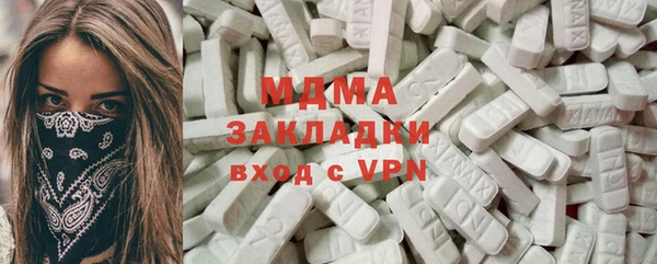 эйфоретик Покров