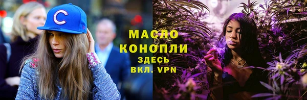 эйфоретик Покров