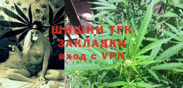 эйфоретик Покров