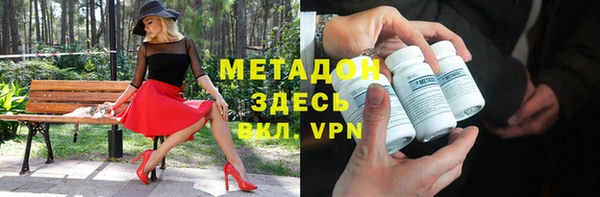 COCAINE Кодинск
