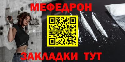 дистиллят марихуана Можайск
