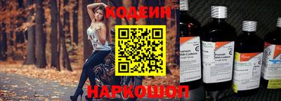 дистиллят марихуана Можайск