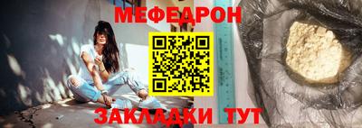 шишки Можга
