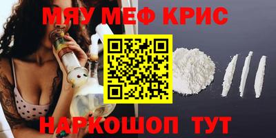шишки Можга