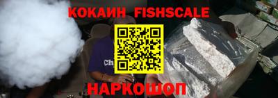 Альфа ПВП Нальчик