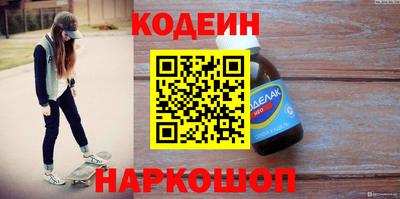 дистиллят марихуана Можайск