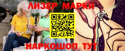 шишки Можга