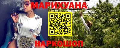 марки nbome Моздок
