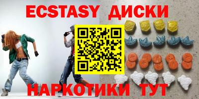 марки nbome Моздок