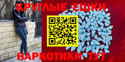 марки nbome Моздок