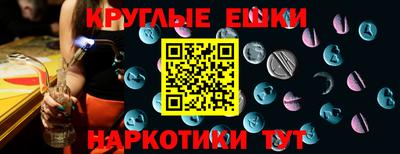 шишки Можга