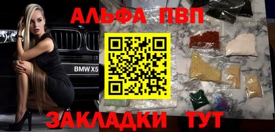 дистиллят марихуана Можайск