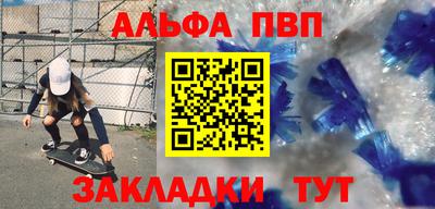 шишки Можга