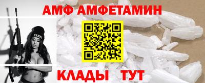шишки Можга
