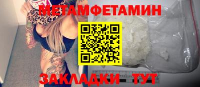 марки nbome Моздок