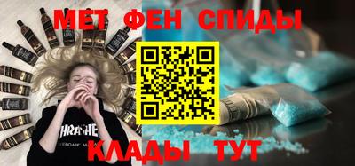 шишки Можга