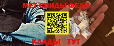 дистиллят марихуана Можайск