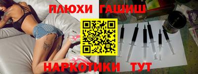 дистиллят марихуана Можайск