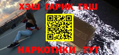 шишки Можга