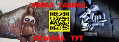 дистиллят марихуана Можайск