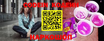 дистиллят марихуана Можайск