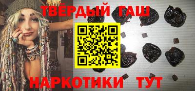 марки nbome Моздок