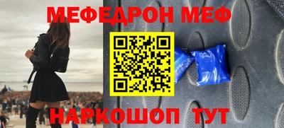дистиллят марихуана Можайск