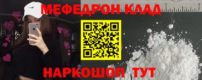 дистиллят марихуана Можайск