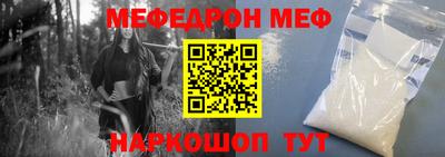 шишки Можга
