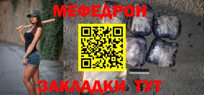 марки nbome Моздок