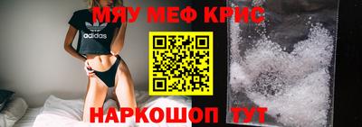 шишки Можга