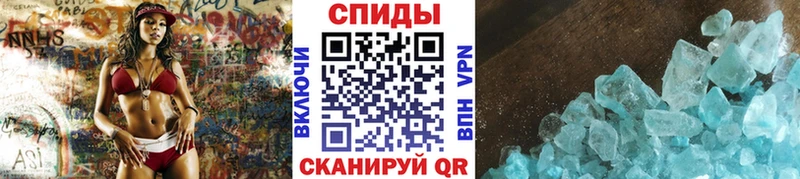 Первитин Декстрометамфетамин 99.9%  сколько стоит  Сухой Лог 