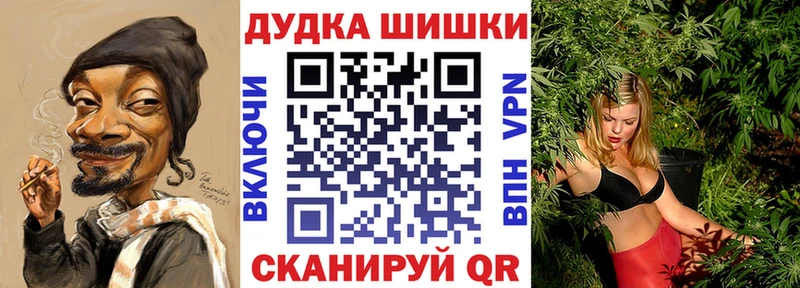 blacksprut зеркало  Сухой Лог  Шишки марихуана THC 21% 